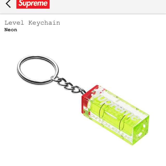 Supreme(シュプリーム)のレベル キー チェーン メンズのファッション小物(キーホルダー)の商品写真