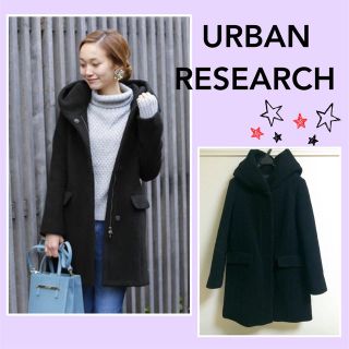 アーバンリサーチ(URBAN RESEARCH)のUR♡衿ボリュームZIPコート(ロングコート)