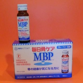 ユキジルシメグミルク(雪印メグミルク)の【ひみつのあっこ様専用ページ！】毎日骨ケアMBPドリンク×2(その他)