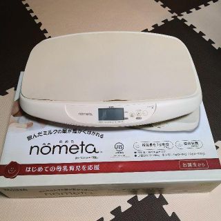 タニタ(TANITA)のタニタ ベビースケール nometa ノメタ　使用1年未満(ベビースケール)