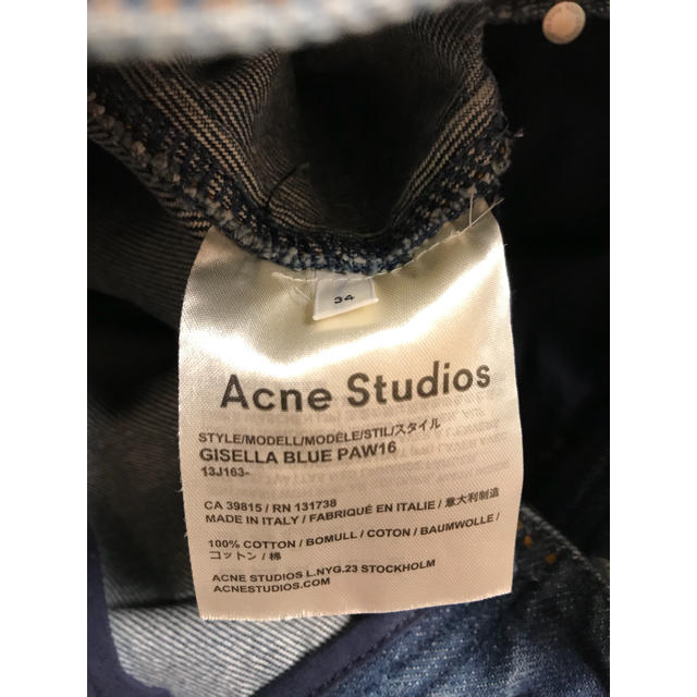 ACNE(アクネ)のacne studios アクネ デニムスカート レディースのスカート(ひざ丈スカート)の商品写真