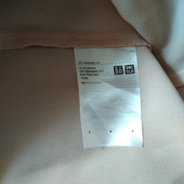 UNIQLO(ユニクロ)の【ユニクロ】ドレープブラウス　七分袖【XL】 レディースのトップス(シャツ/ブラウス(長袖/七分))の商品写真