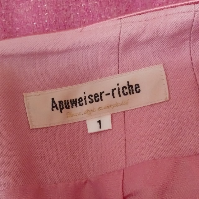 Apuweiser-riche(アプワイザーリッシェ)のアプワイザーリッシェ　タイトスカート レディースのスカート(ひざ丈スカート)の商品写真