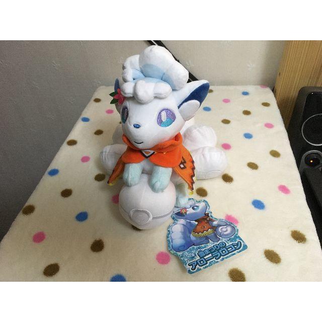 ポケモン ポケモン 雪まつりのアローラロコン ぬいぐるみの通販 By Rime S Shop ポケモンならラクマ