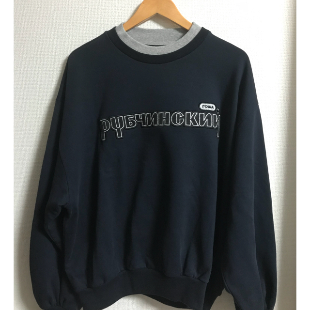 COMME des GARCONS(コムデギャルソン)のGosha Rubchinskiy sweat shirt メンズのトップス(スウェット)の商品写真