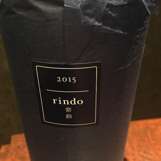 紫鈴 rindo 2015 ケンゾーエステイト(ワイン)