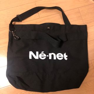 ネネット(Ne-net)のネ・ネット  ショルダーバッグ トートバッグ(トートバッグ)