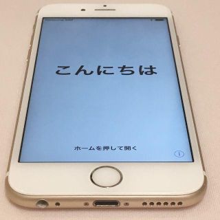 アップル(Apple)のiPhone6s 16GB docomo Gold（ゴールド）美品(スマートフォン本体)