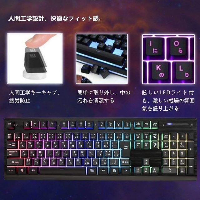 【新品】キーボード USB接続 スマホ/家電/カメラのPC/タブレット(PC周辺機器)の商品写真