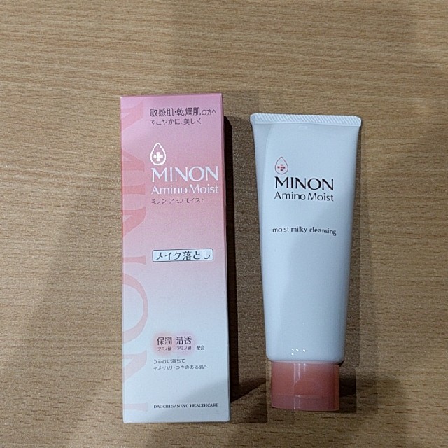 MINON(ミノン)のMINON メイク落とし　ミノン コスメ/美容のスキンケア/基礎化粧品(クレンジング/メイク落とし)の商品写真