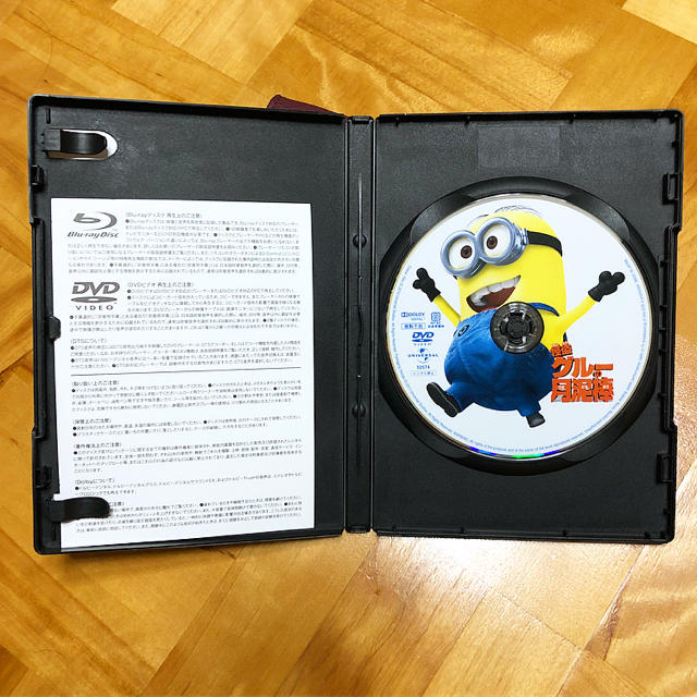 ミニオン(ミニオン)のミニオン 怪盗グルーの月泥棒 DVD エンタメ/ホビーのDVD/ブルーレイ(キッズ/ファミリー)の商品写真