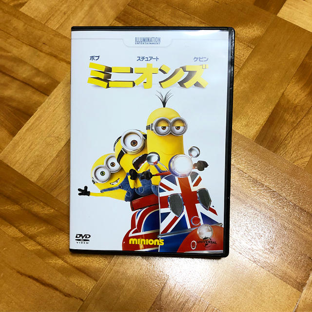 ミニオン(ミニオン)のacccce様専用ページ ミニオンDVD エンタメ/ホビーのDVD/ブルーレイ(日本映画)の商品写真