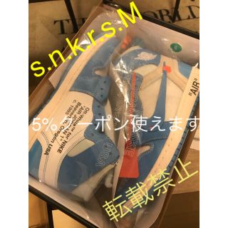 ナイキ(NIKE)の国内 AIR JORDAN1 OFF-WHITE UNC   THE10  28(スニーカー)