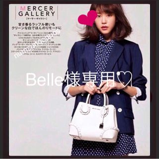 マイケルコース(Michael Kors)のBelle様専用❤️michael kors バッグ ショルダーバッグ 新品(ショルダーバッグ)