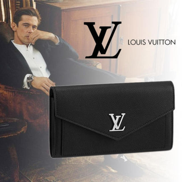 LOUIS VUITTON 長財布♡新品未使用