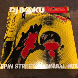 新品 未使用 12インチ DJ BAKU SPIN STREET(ヒップホップ/ラップ)