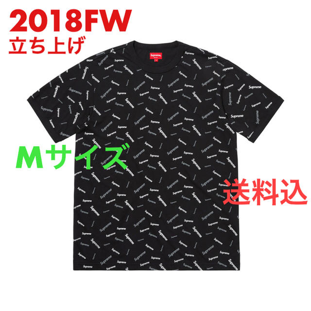 Supreme Scatter Ringer - Tシャツ/カットソー(半袖/袖なし)