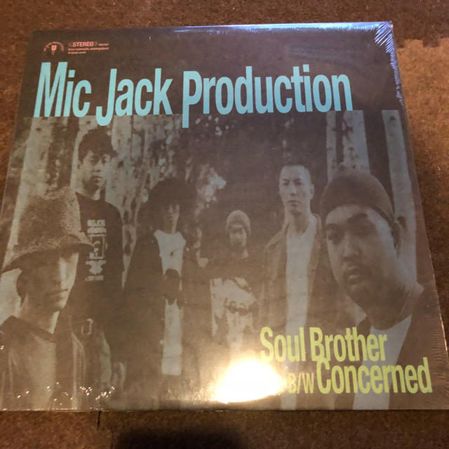 新品 未開封 12インチ Mic jack production エンタメ/ホビーのCD(ヒップホップ/ラップ)の商品写真