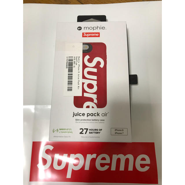 supreme mophie iPhone 7/8