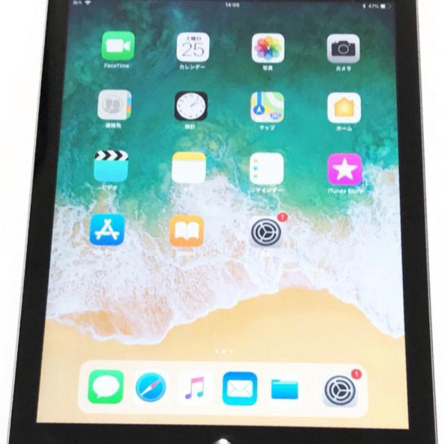 美品 docomo iPad Air Wi-Fi CELL 16GB - タブレット