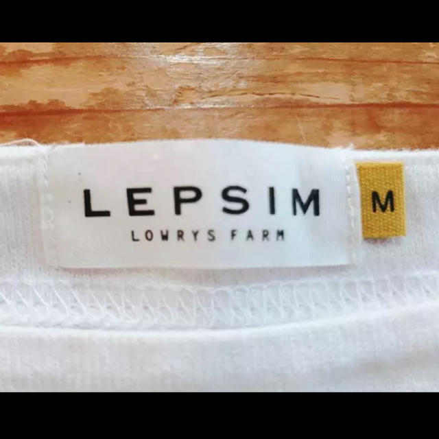 LEPSIM(レプシィム)のLEPSIM レプシム ボーダー ボートネック 七分袖 レディースのトップス(カットソー(長袖/七分))の商品写真