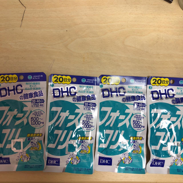 DHC(ディーエイチシー)のDHC フォースコリー 20日×4 最終値下げ‼︎ コスメ/美容のダイエット(ダイエット食品)の商品写真