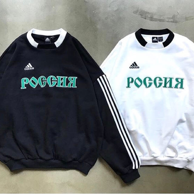 Gosha Rubchinskiy x Adidas Sweatshirt