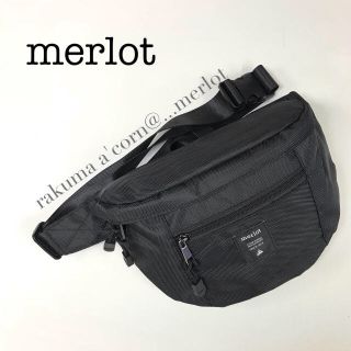 メルロー(merlot)のmerlot ボディバッグ サコッシュ ＊ブラック(ボディバッグ/ウエストポーチ)