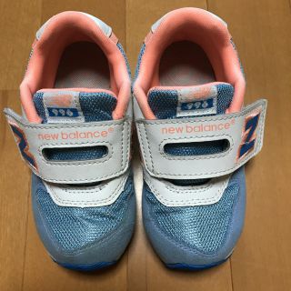 ニューバランス(New Balance)の★ニューバランス 996 16.5センチ(スニーカー)