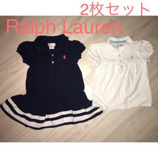 ポロラルフローレン(POLO RALPH LAUREN)のラルフローレン ワンピース トップス(ワンピース)