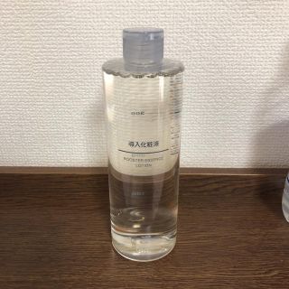 ムジルシリョウヒン(MUJI (無印良品))の導入化粧液(ブースター/導入液)