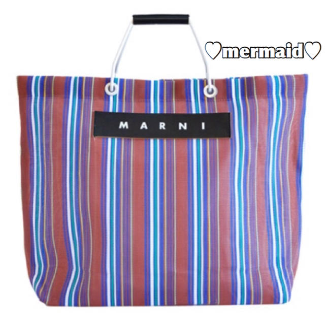 Marni - ♡新品♡送料無料♡マルニ MARNI ストライプバッグ 紗栄子 愛用 ブラウンの通販 by ♡mermaid♡プロフィール必読