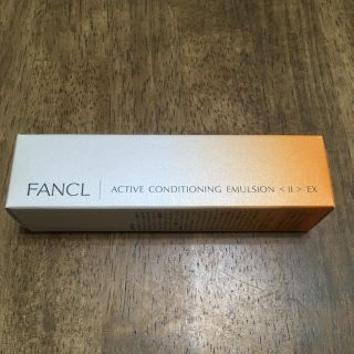 ファンケル(FANCL)のファンケル コンディショニングEX乳液しっとり(乳液/ミルク)