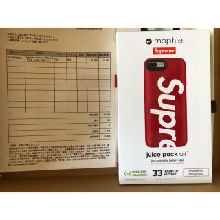 シュプリーム(Supreme)のSupreme mophie iPhone 8 Plus Juice 赤 RED(iPhoneケース)