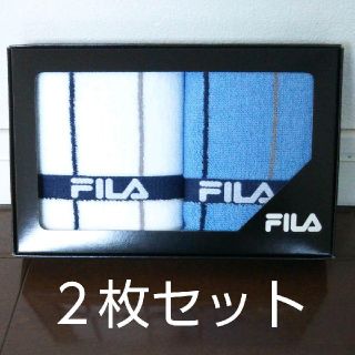 フィラ(FILA)の※Ｄ。。様専用※ ☆新品箱つき☆ FILA ハンドタオル 色違い２点セット ペア(ハンカチ/ポケットチーフ)