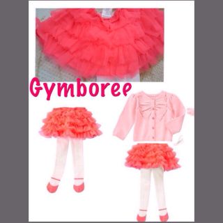 ジンボリー(GYMBOREE)のななえさま専用(その他)