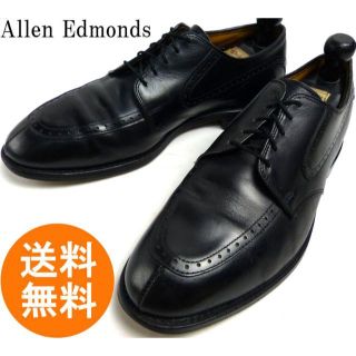 アレンエドモンズ(Allen Edmonds)のアレンエドモンズAllenEdmondsKingsleyUチップシューズ27.5(ドレス/ビジネス)