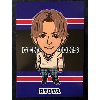 ジェネレーションズ(GENERATIONS)の片寄涼太 POPカード(その他)