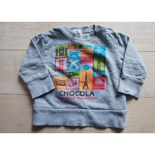 ショコラ(Chocola)のchocola トレーナー 90(Tシャツ/カットソー)