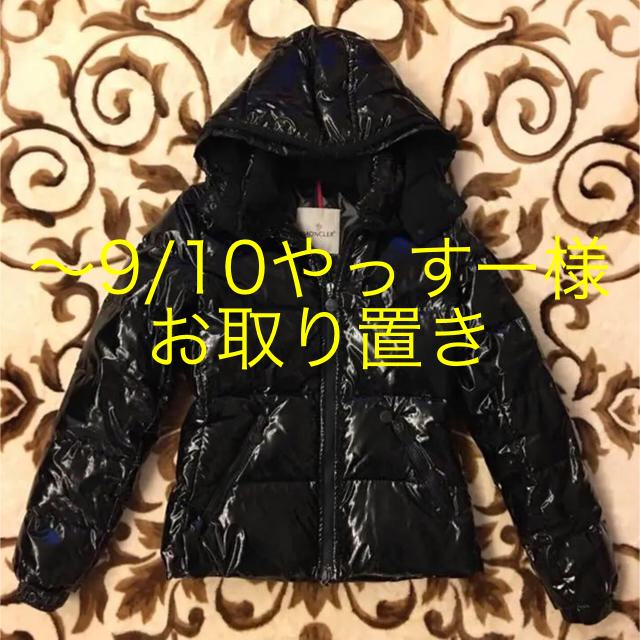 MONCLER ダウン