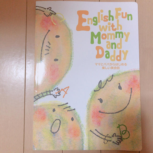 DWE English Fun with Mommy and Daddy エンタメ/ホビーの本(絵本/児童書)の商品写真