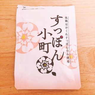 専用です！！(その他)