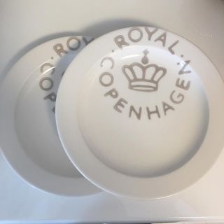 ロイヤルコペンハーゲン(ROYAL COPENHAGEN)のニューシグネチャー プレート 中古品 2枚セット(食器)