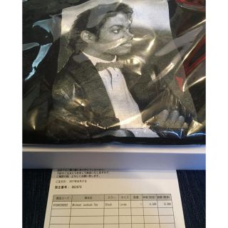 シュプリーム(Supreme)のSupreme Michael マイケル L 黒(Tシャツ/カットソー(半袖/袖なし))