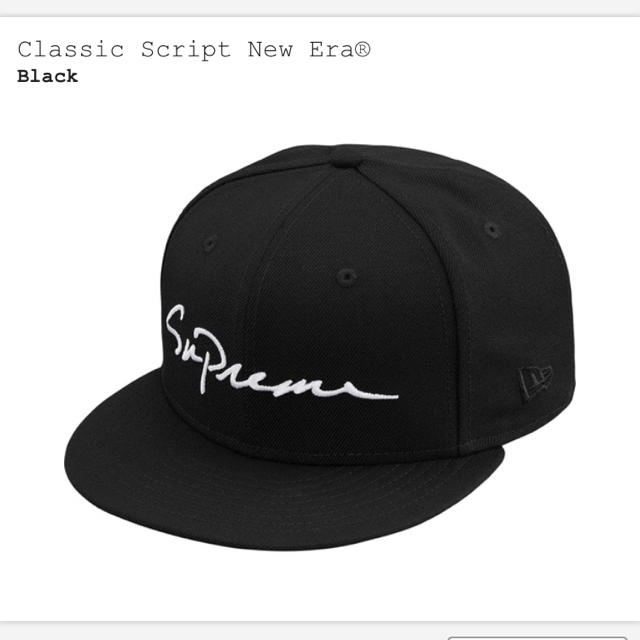 7-3/8 黒 supreme classic script new era