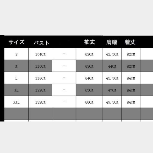 dholic(ディーホリック)のロングコート♪レディース アウター コート ファー フード 裏ボア おしゃれ レディースのジャケット/アウター(モッズコート)の商品写真