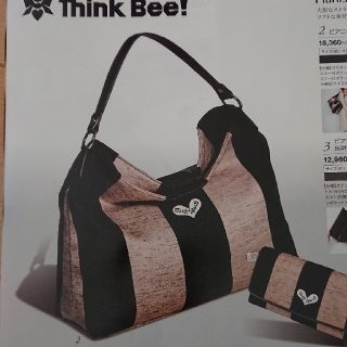 シンクビー(Think Bee!)のシンクビー Think Bee ピアニッシモ ラージバッグ(ショルダーバッグ)