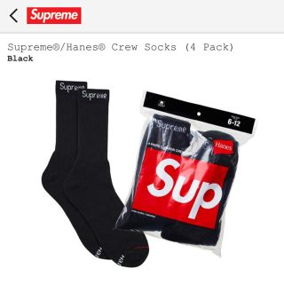 シュプリーム(Supreme)のSupreme/Hanes®️ Crew Socks(ソックス)