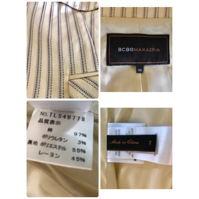 BCBGMAXAZRIA(ビーシービージーマックスアズリア)のビーシービージーマックスアズリア BCBGMAXAZRIA  セットアップスーツ レディースのフォーマル/ドレス(スーツ)の商品写真