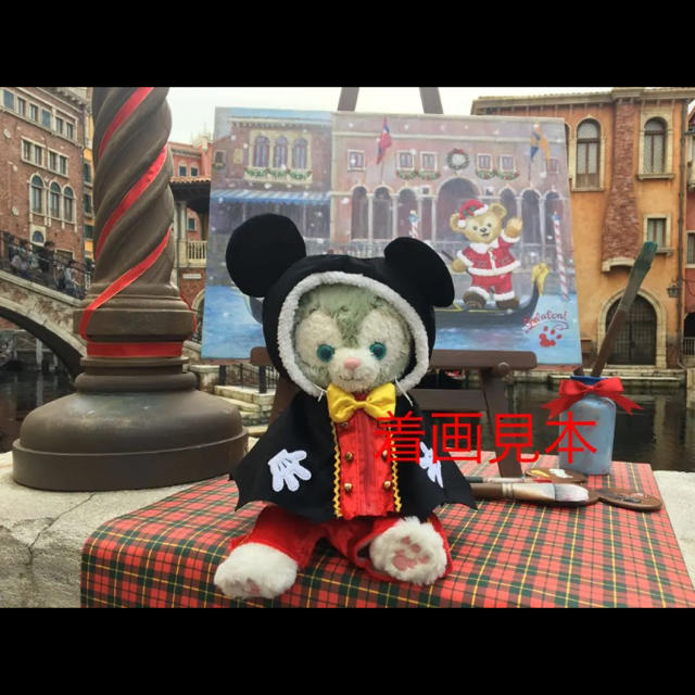 Disney(ディズニー)のユニベア ミッキー ポンチョ コスチューム エンタメ/ホビーのおもちゃ/ぬいぐるみ(ぬいぐるみ)の商品写真